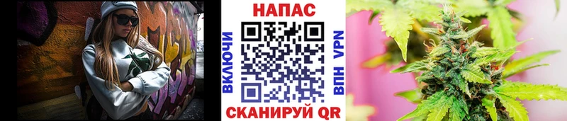 Бошки марихуана White Widow  где найти   Крымск 